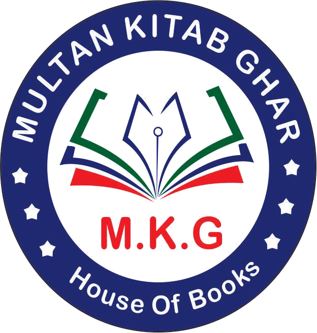 Multan Kitab Ghar Logo