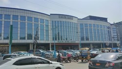 Hakim Mall