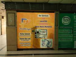 Profitiya Digital Marketing Agency