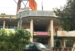 Laal Khan Plaza