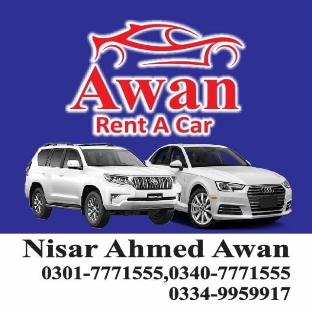 Awan rent a car Logo